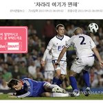 장거리커플은 보험인가요