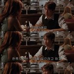 헤어짐에아파하시는분들 500일의썸머 꼭 보시길.. ㅎ
