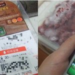 쇠고기<b>이력</b>제 사용해봤어요