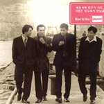 영화친구,how <b>to</b> live smart 친구