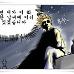여자친구 사귀는법 (추천<b>유도</b>글 아님)