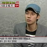 ★★★너가 짱이다★★몸짱★얼짱★대박<b>ceo</b>★★★