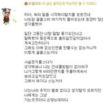 7년의기다림이 뺏어간 모든것