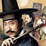 포스터패러디 '꼴초<b>명탐정</b>'