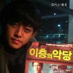 영화배우 <b>겸업</b>하는 아이돌들