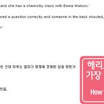 <b>엠마</b>왓슨 털기.txt