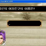 남자들은 들으면 개빡치는데 여자한테 <b>대꾸</b>할 말이 없는.. 표현들...