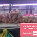 군인입니다. 군대간 남친이 집착한다... 를 보고