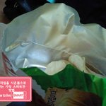 흡연<b>구역</b>에서 담배피지 말라던 무개념 커플