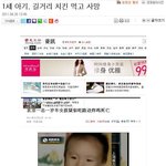 <b>용산</b>에서 햄버거를 판다면..