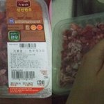 쇠고기이력제 어플 사용하기