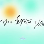 "you can <b>do</b> it"