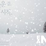 이런 사람과 <b>사랑</b>하세요"