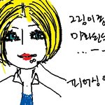 왜 일찐들은 쳐다봣다고 때리는 거임???