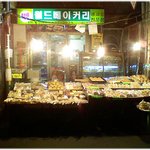 * <b>최선</b>의 예의 *