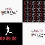 <b>kt</b>의 2g 중단 사용자 보상...고객을 원숭이로 보는가?