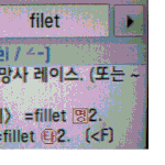 사진 有) 야자시간에 엄마와의 <b>민망</b>돋는 문자