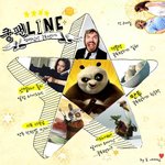 1분이면 쿵푸팬더1편 볼 수 있는 대박 <b>요약</b>도