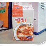 다들~오늘도 힘차게 웃자<b>고요</b>.^0^