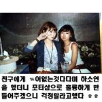 판에미친년 [ 사진<b>첨부</b> ]
