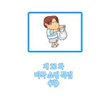 '미국인들이 <b>폴로</b>를 모르는 이유'