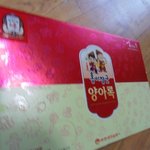 면역력키워주기에 최고라고 해서 구입한 홍이장군! 드디어 <b>도착</b>!