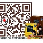 모로코에도 다방이 있다네요!