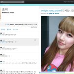 트위터 수지 직찍 사진!  넘넘 이쁘네요!