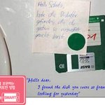 엄마가 플로피 <b>디스크</b>를 챙겨줬어요.jpg