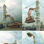 대륙의 <b>포크</b>레인