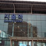 2박3일 홀로 부산여행