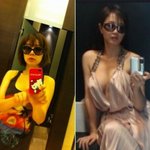 김혜수가 되고 싶은 곽현화, 0.00001% 모자란 "곽<b>혜</b><b>수</b>