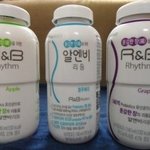 장이 좋지 않은 친구와 알엔비 <b>이벤트</b> 당첨 되서 함께 마시고 있어요...