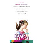 훈남들의 <b>캠페인</b> 티셔츠