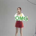 요즘 대세인 유인나 스타일! 섹시, 깜찍!