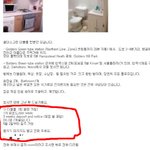 영국 500만원으로 1년 버티기 4탄 -영국<b>정착</b>하기3-