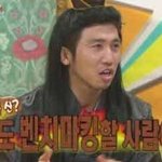 유세윤의 패러디..어디가 끝일까??