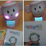 남편이 할부로 지른 아이의 신상 장남감~!!  