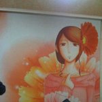 '<b>오타쿠</b>'때문에 <b>친구</b>랑 싸웠어요;;