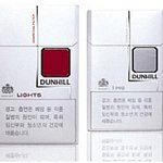 담뱃값인상… 이게 무슨 자다가 봉창 두드리는 소리인지.. ㅡㅡ