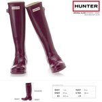 브랜드별로 제가 좋아하는 레인부츠 골라봤는데! 뭐가 이쁜지 봐주세요~...