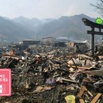 <펌자료> 서울대 법대생이 말하는 진정한 노력이란??.txt