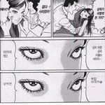 <b>연고</b> 광고류 甲.jpg