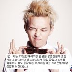 연예인으로 보는 소개받고싶은 남자<b>st</b>
