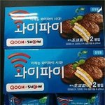<b>무리수</b> 총집합~웃긴거!!