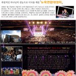 세계가 앞다투어 보도하다! 폭발적인 하나님의 권능!
