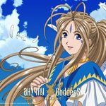 (<b>ufo</b> 관련) 킬링 타임용 이야기 7