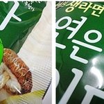 <b>합성</b>첨가물 0%인 음식들만 먹을수 없을까요..