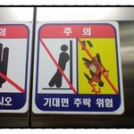 * 엘리베이터에서.. *