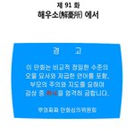 <b>유익</b>한 영어욕 ㅋㅋㅋㅋㅋㅋㅋㅋ